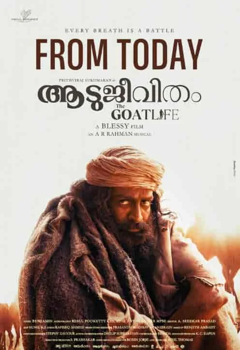 Aadujeevitham - The Goat Life (2024) Telugu