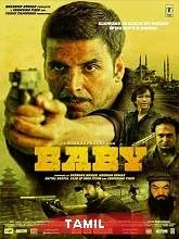 Baby (2023) Telugu