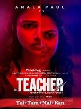 The Teacher (2022) Telugu Dubbed